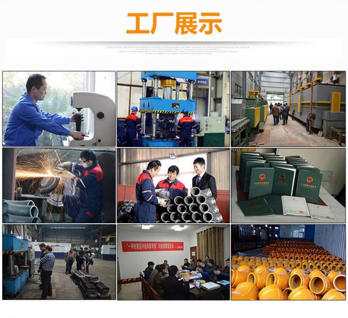 Hunan Lanly Network Technology Co., Ltd.