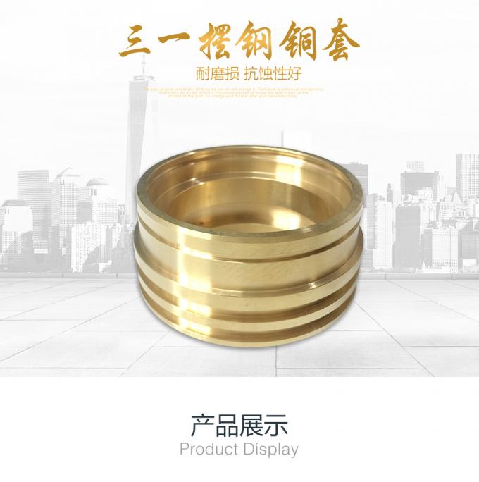 Copper Material Cylinder Sleeve Wear Resistant For Sany Concrete Pump