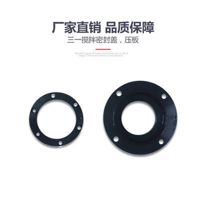 China Stable Performance Sany Mixing Sealing Cover / Pressure Plate Sealing Cover supplier