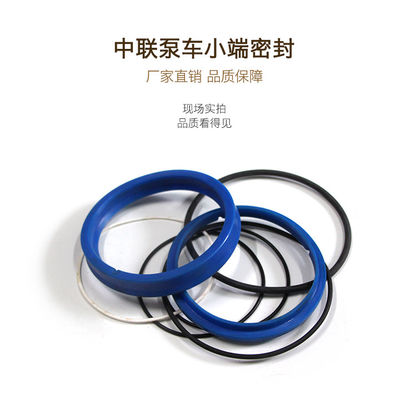 China Standard Size Zoomlion Concrete Pump S Valve Small - End Seal Repair Kit supplier
