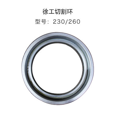 China Wear Resistant XCMG Concrete Pump Parts / Cutting Ring 230 260 Available supplier