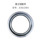 China Wear Resistant XCMG Concrete Pump Parts / Cutting Ring 230 260 Available company