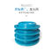 Wear Resistant Zoomlion Concrete Pump Spare Parts , New Style Mixing Seal Ring supplier