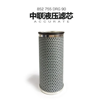 China Small Zoomlion Concrete Pump Spare Parts / Hydraulic Filter Element 852755DRG90 factory