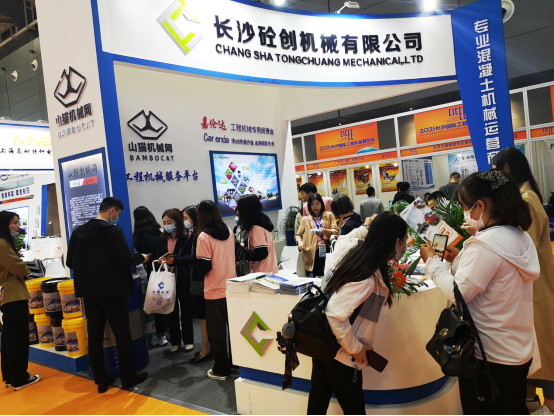 Latest company case about Attend Exhibitions