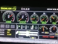 Sany and Zoomlion concrete pump trucks pump the main oil cylinder displacement sensor assembly