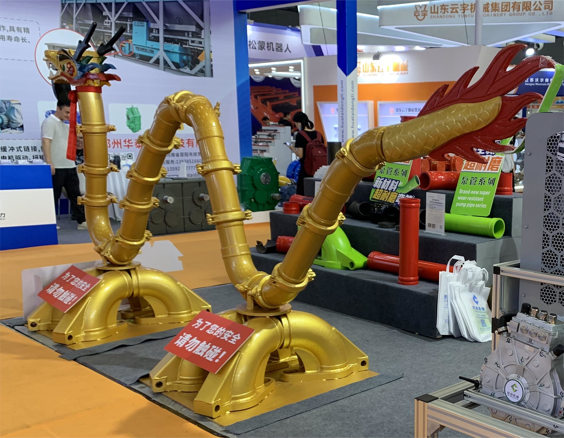 Latest company blogs about To participate in the 2023 Changsha International Engineering Machinery Exhibition
