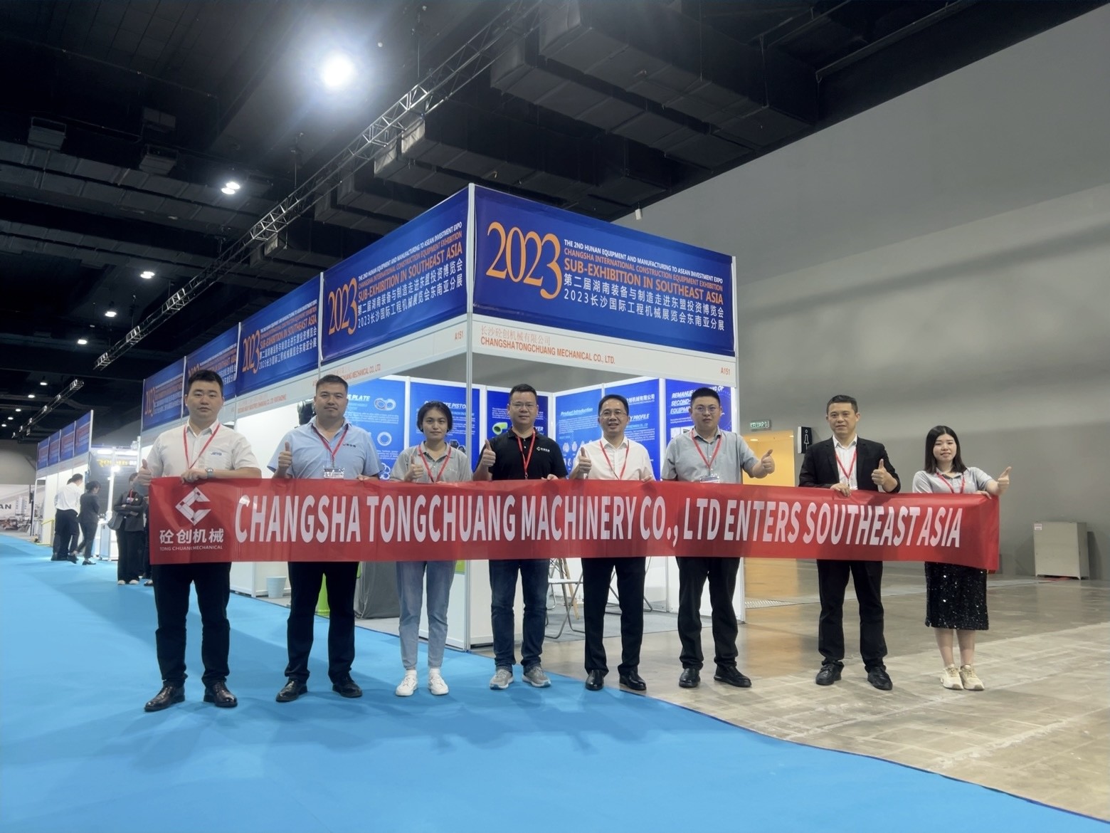 Latest company blogs about Exploring the Southeast Asian market, we held a grand exhibition in the beautiful Malaysian capital Kuala Lumpur from November 29th to December 1st