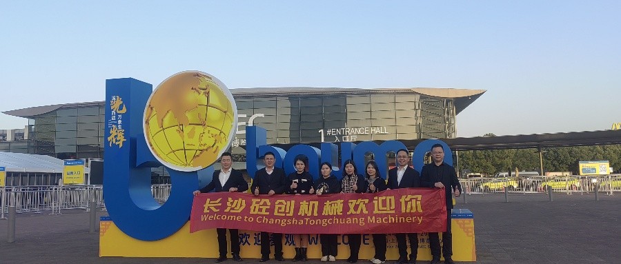 Latest company blogs about Bauma Shanghai concluded with great success, the construction machinery industry innovation results