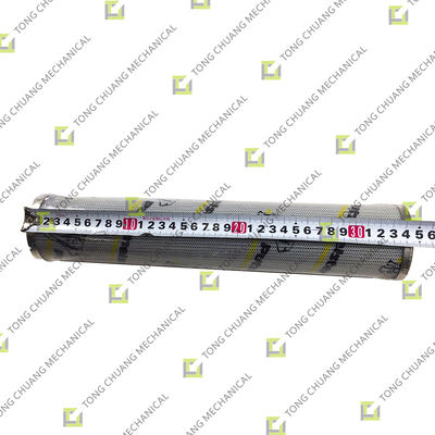 Buy QC425836 (Putzmeister Boom Filter Element) Filter Element，Hydraulic Filter Element，Engine Oil Filter Element，Fuel Filter Element，Air Filter Element for Concrete Machinery online manufacture