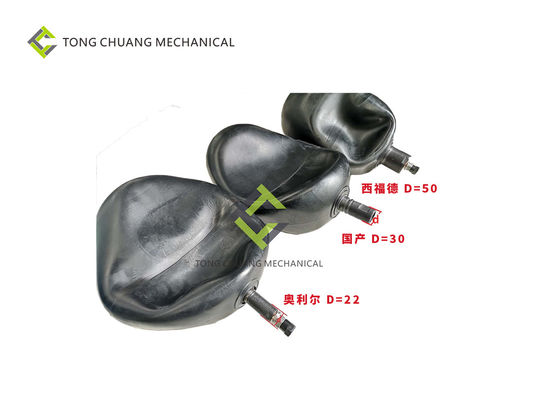 Natural Rubber Sany Concrete Pump Parts Accumulator Capsule