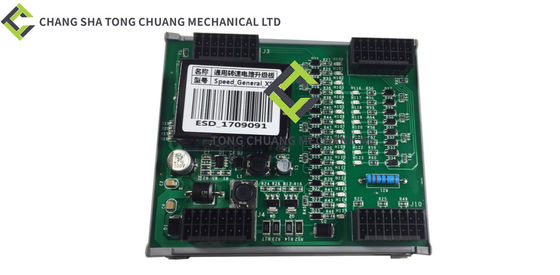 Zoomlion Concrete Pump Universal Rotational Speed Circuit Upgrade Board