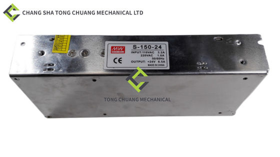 Zoomlion Concrete Pump Truck Electrical Parts Integrated DC Power Supply