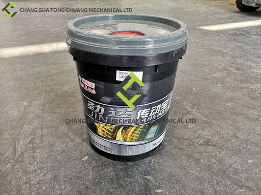 Dongfeng Castrol Genda Heavy Duty Vehicle Gear Oil 18L GL-5 80W/90 for Sany and Zoomlion Heavy Industry Parts