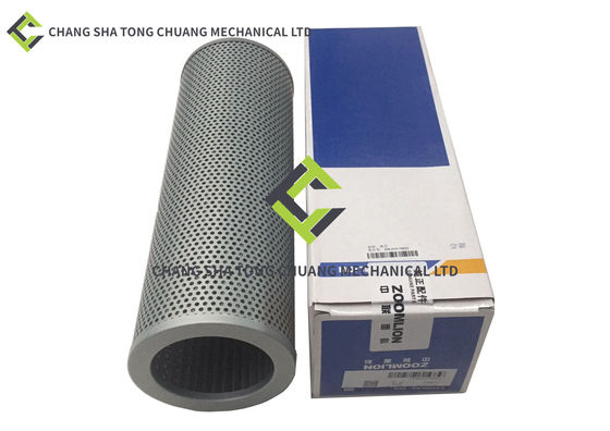 Zoomlion ZX-630 * 100 Filter Ideal for Concrete Pump Truck Applications