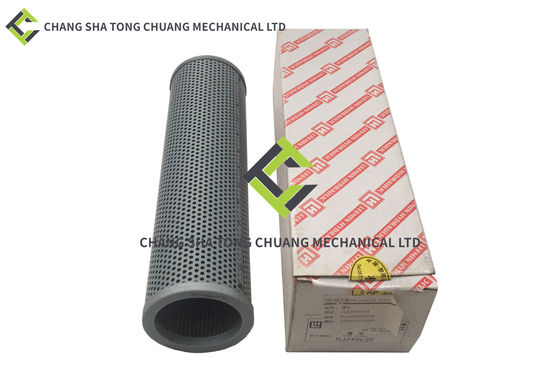Zoomlion Concrete Pump Truck Accessories Filter TLX245H/25