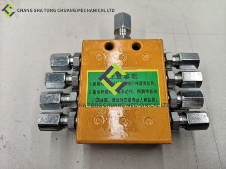 Zoomlion Concrete Accessories Pump Truck Mounted Pump Trailer Pump Accessories 8-hole Oil Separator 8YRGF1-0.15