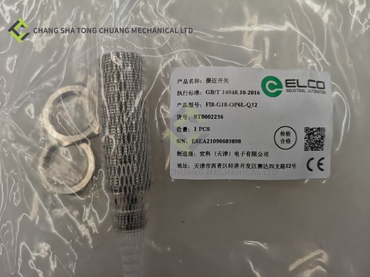 Water Tank Proximity Switch Positive Signal Replaces IG6126 For IG6126 Zoomlion Concrete Pump Truck Mounted Pump Accessories