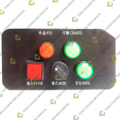 PTO Transfer Case Module Travel And Operation Conversion Switch Power Take-off Shaft Module