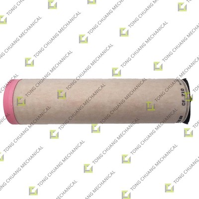 CF710（3842043）Inner Deutz air filter element can also be called Deutz engine air cleaner, Deutz air filter, Deutz air filter (abbreviated), Deutz air filter cartridge, Deutz engine air filter assembly