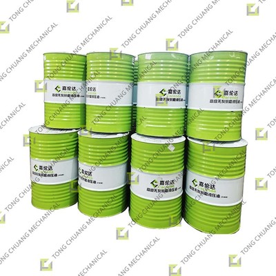 Carenda Premium Ashless Anti-Wear Hydraulic Oil，High-Quality Ashless Anti-Wear Hydraulic Oil,Premium Ashless AW Hydraulic Oil，Premium Ashless-Type Anti-Wear Hydraulic Oil