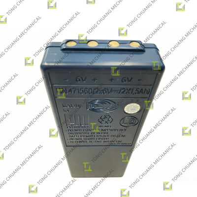 MN471560 Remote Control Battery，Concrete Pump Remote Battery，Construction Machinery Remote Control Battery，Wireless Transmitter Battery for Pump Truck，Mixer Truck Remote Controller Battery
