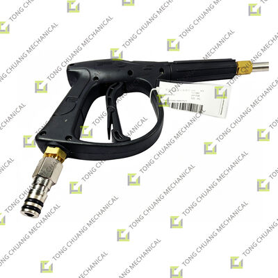 High‑Pressure Water Gun，Concrete Machinery High‑Pressure Water Gun，High‑Pressure Cleaning Water Gun，Truck Pump High‑Pressure Water Gun，Heavy‑Duty High‑Pressure Washing Gun