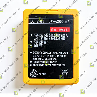 Kaishang Battery Battery，Storage Battery，Lead-acid Battery，Power Battery，Starting Battery，Heavy Duty Battery，Rechargeable Battery，Vehicle Battery，Industrial Battery，Engine Start Battery