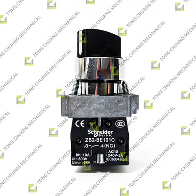 2‑Position Non-Reset Panel Select Switch, Standard Type，Panel Select Switch, 2‑Position Non‑Reset，Heavy Duty Panel Select Switch，Waterproof Panel Select Switch，Control Panel Select Switch