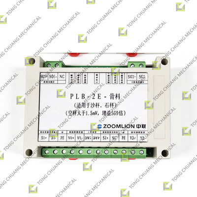 PLB-2E (Aggregate) Signal Transmitter with Switch，High-precision Signal Transmitter，Industrial Signal Transmitter，Signal Transmitter Assembly，Pressure Signal Transmitter