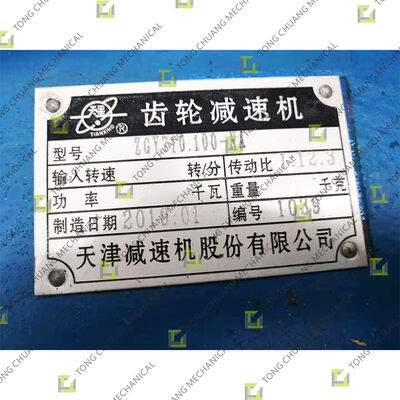 name